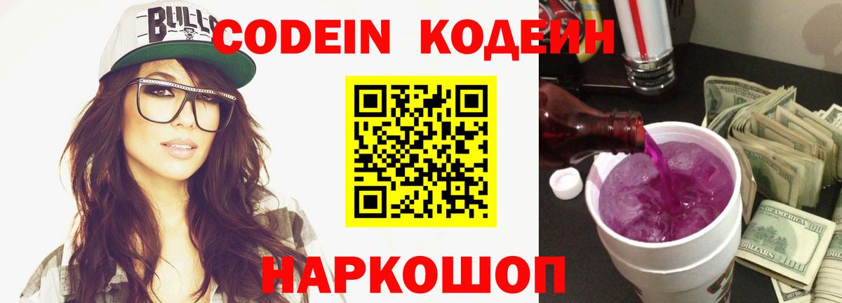 COCAIN  ГАШИШ  Строитель  МАРИХУАНА  МЕТАДОН  MDMA  Где продают наркотики?  Меф   Вход с VPN  LSD-25 