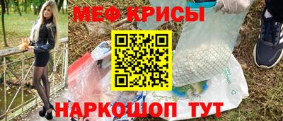 кокаин колумбия Кунгур