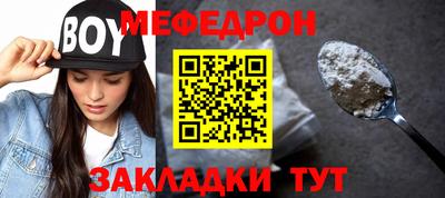 кокаин колумбия Кунгур
