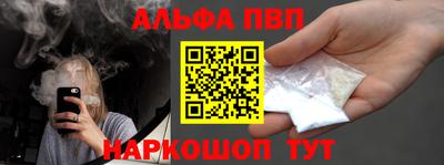 кокаин колумбия Кунгур