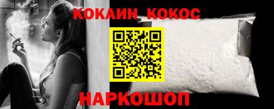 крисы Кумертау
