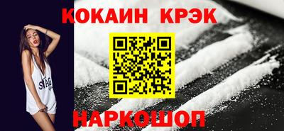меф VHQ Кулебаки
