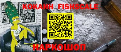меф VHQ Кулебаки