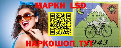 меф VHQ Кулебаки