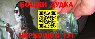 меф VHQ Кулебаки