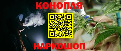 меф VHQ Кулебаки