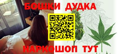 крисы Кумертау