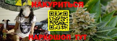 меф VHQ Кулебаки