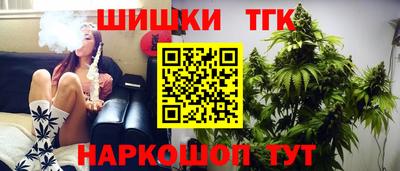 альфа пвп VHQ Ликино-Дулёво