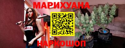 меф VHQ Кулебаки