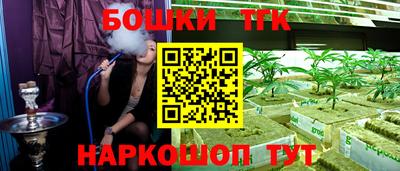 меф VHQ Кулебаки
