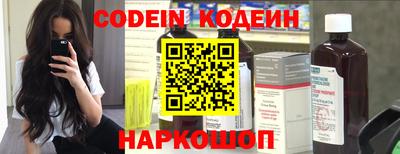кокаин колумбия Кунгур