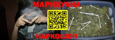 кокаин колумбия Кунгур
