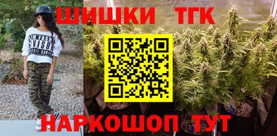 крисы Кумертау