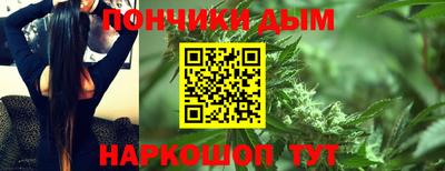 меф VHQ Кулебаки