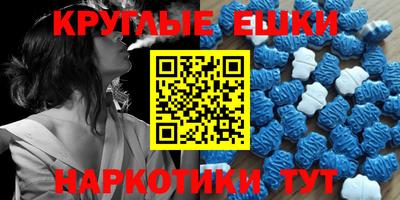 крисы Кумертау