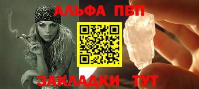 кокаин колумбия Кунгур