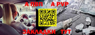 кокаин колумбия Кунгур