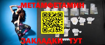 крисы Кумертау