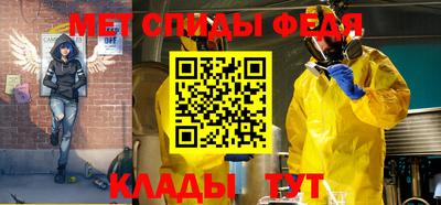кокаин колумбия Кунгур