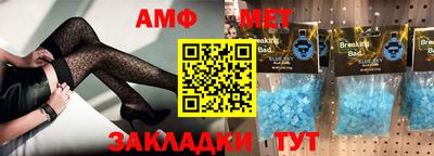 альфа пвп VHQ Ликино-Дулёво