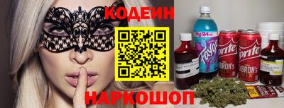 кокаин колумбия Кунгур