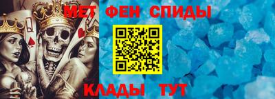 крисы Кумертау
