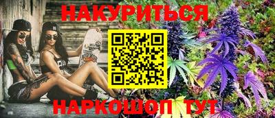 крисы Кумертау