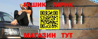 крисы Кумертау