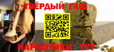 крисы Кумертау