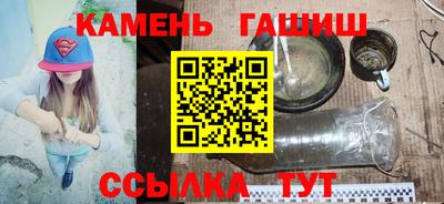 меф VHQ Кулебаки