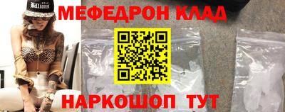 ГАЛЛЮЦИНОГЕННЫЕ ГРИБЫ Лесосибирск
