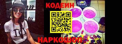 кокаин колумбия Кунгур