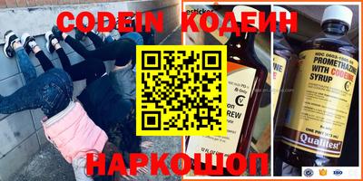 кокаин колумбия Кунгур