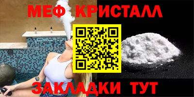 кокаин колумбия Кунгур