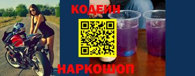 крисы Кумертау