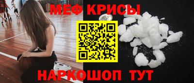 кокаин колумбия Кунгур
