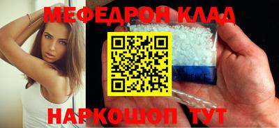 кокаин колумбия Кунгур